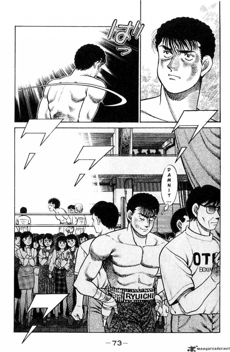 Hajime no Ippo: Fighting Spirit, Chapter 64 image 11